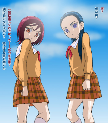 プリキュアシリーズ・サブキャラ詰め合わせその2 cover