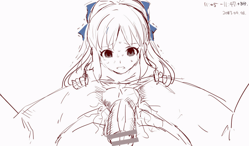 -Artist- Ni~yuu page 8 full