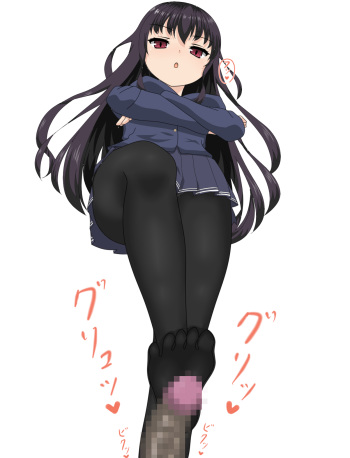 Kasumigaoka Utaha Senpai cover