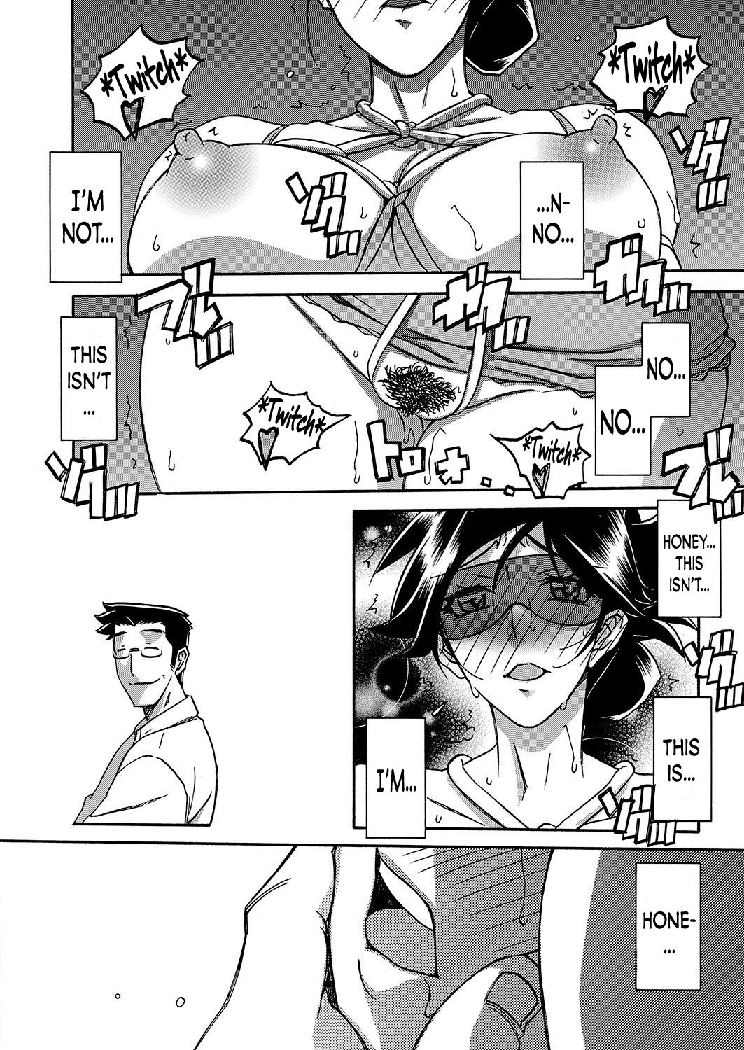 Gekkakou no Ori | The Tuberose's Cage Ch. 12 page 10 full