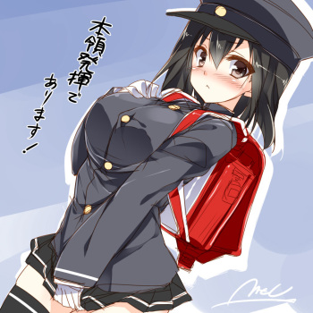あきつ丸 cover