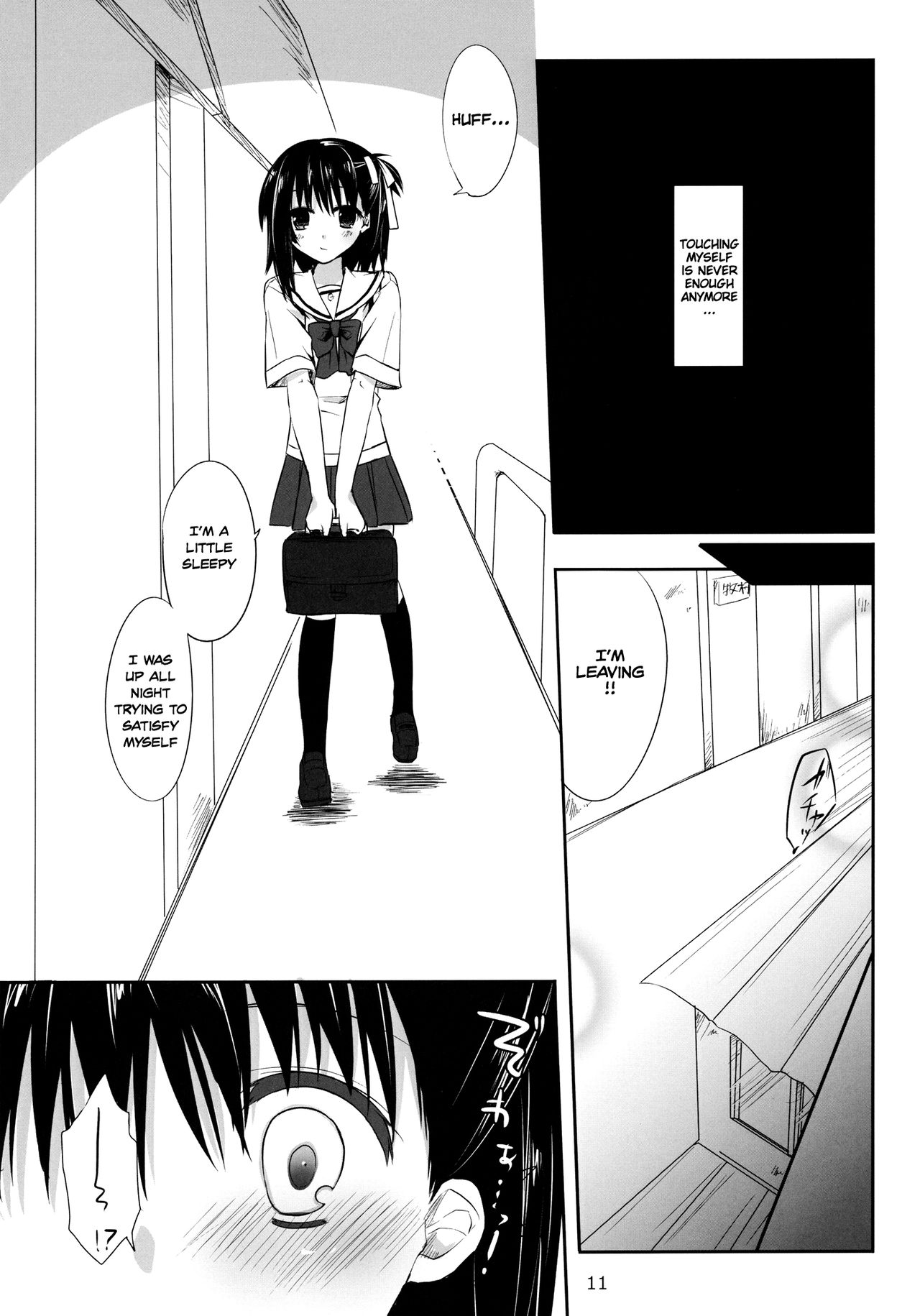 One After Another. page 10 full
