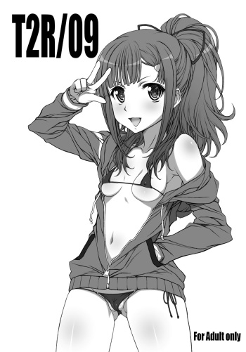 T2R/09 cover