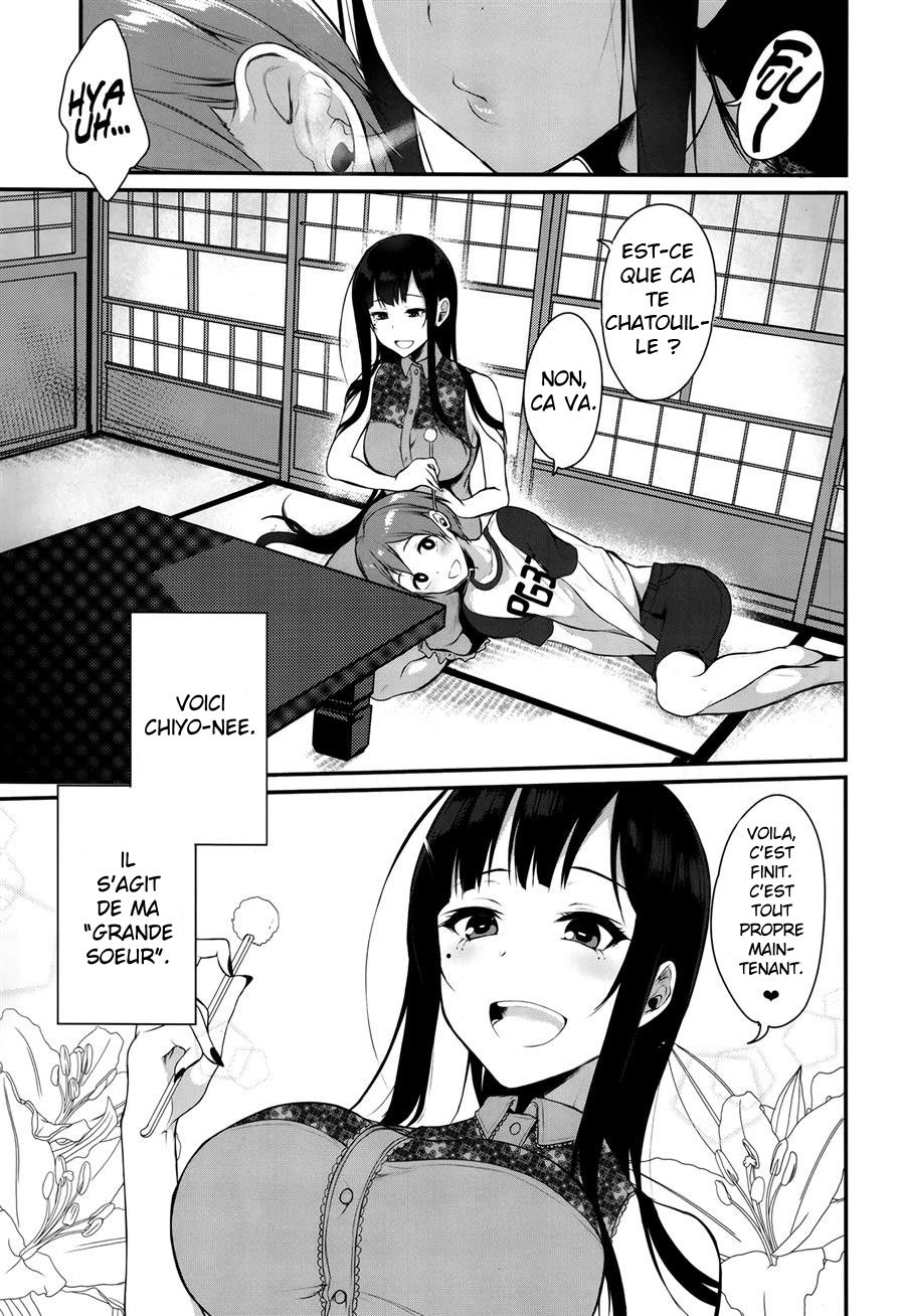 Ane Naru Mono page 4 full
