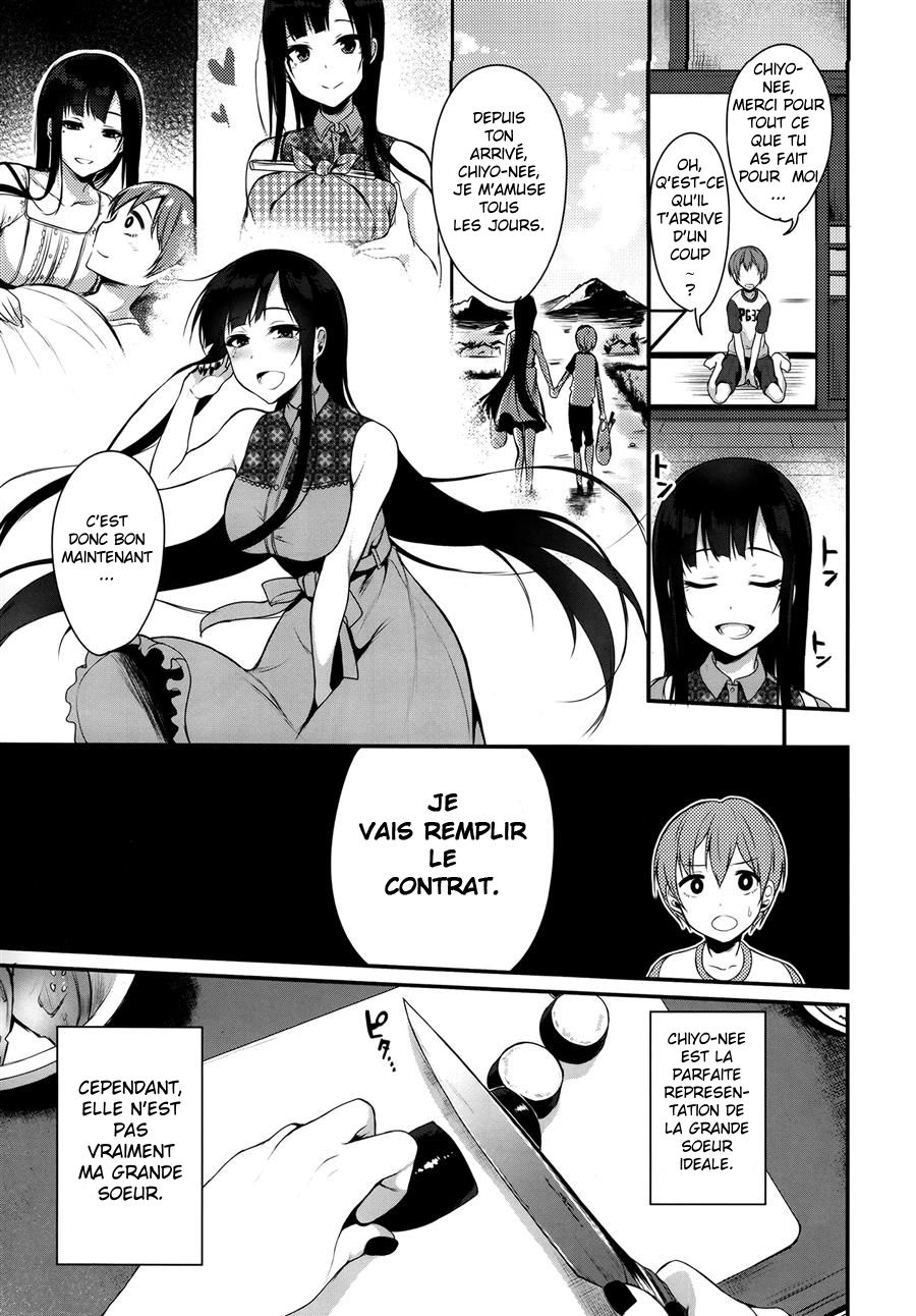 Ane Naru Mono page 6 full