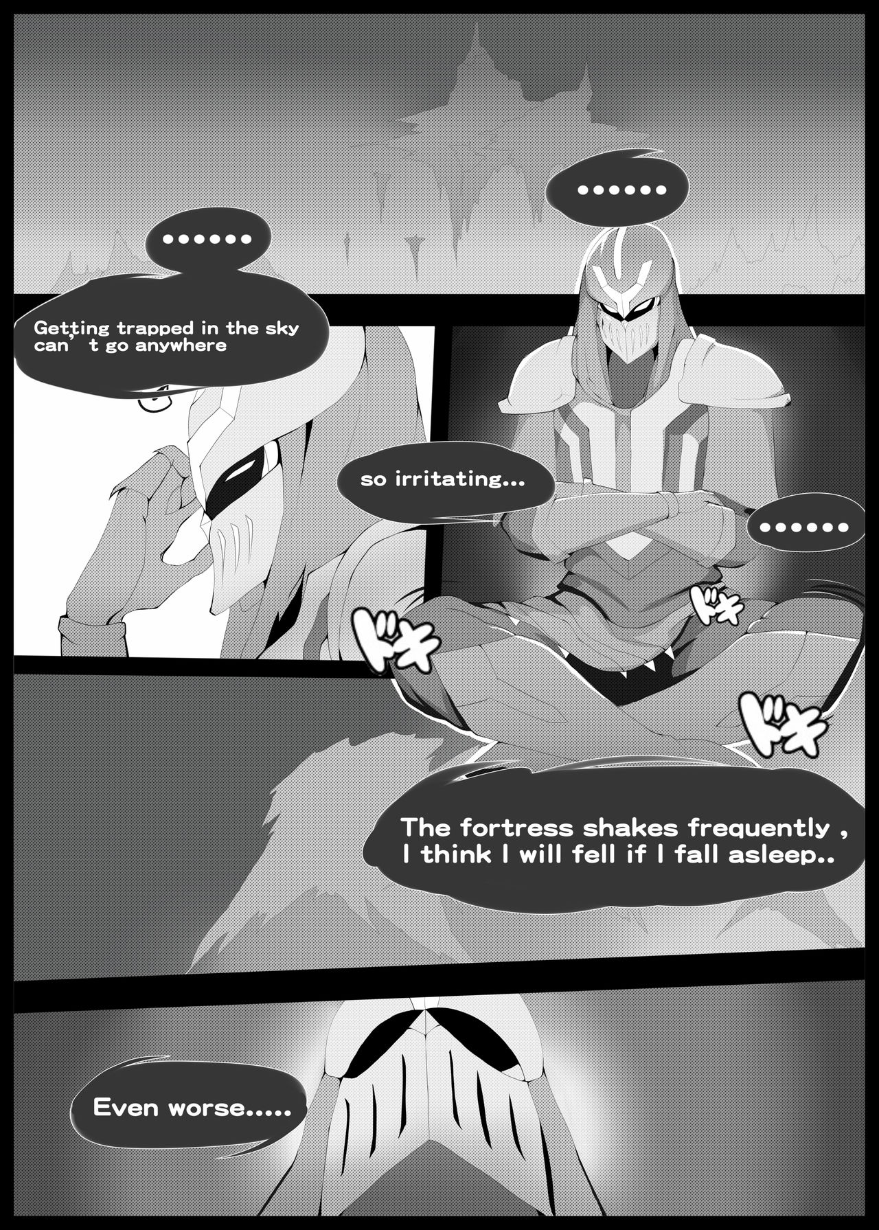 Burst Lovers page 1 full