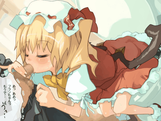 sisyamo 2% page 5 full