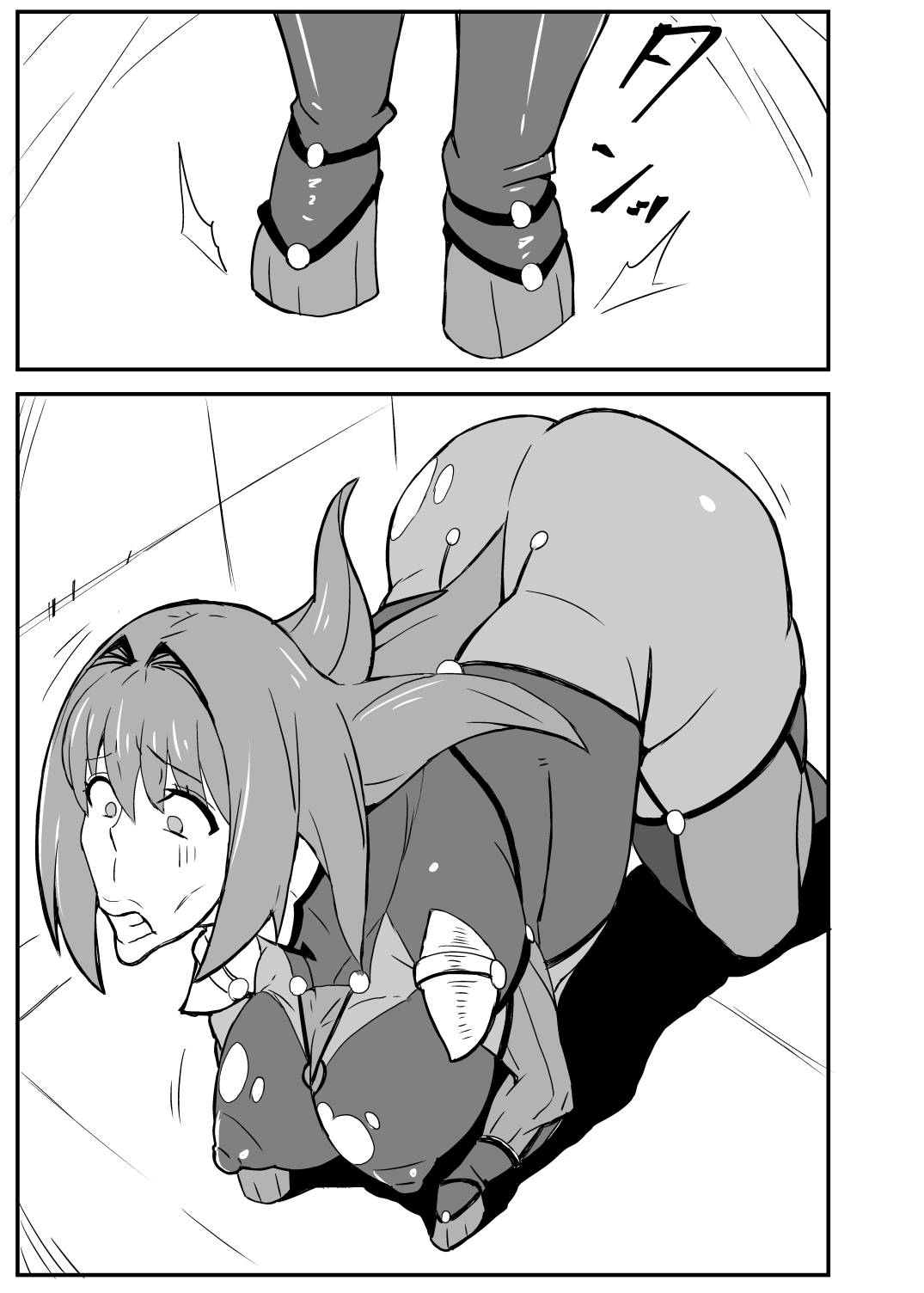 Queen's Stallion Chaldea page 10 full