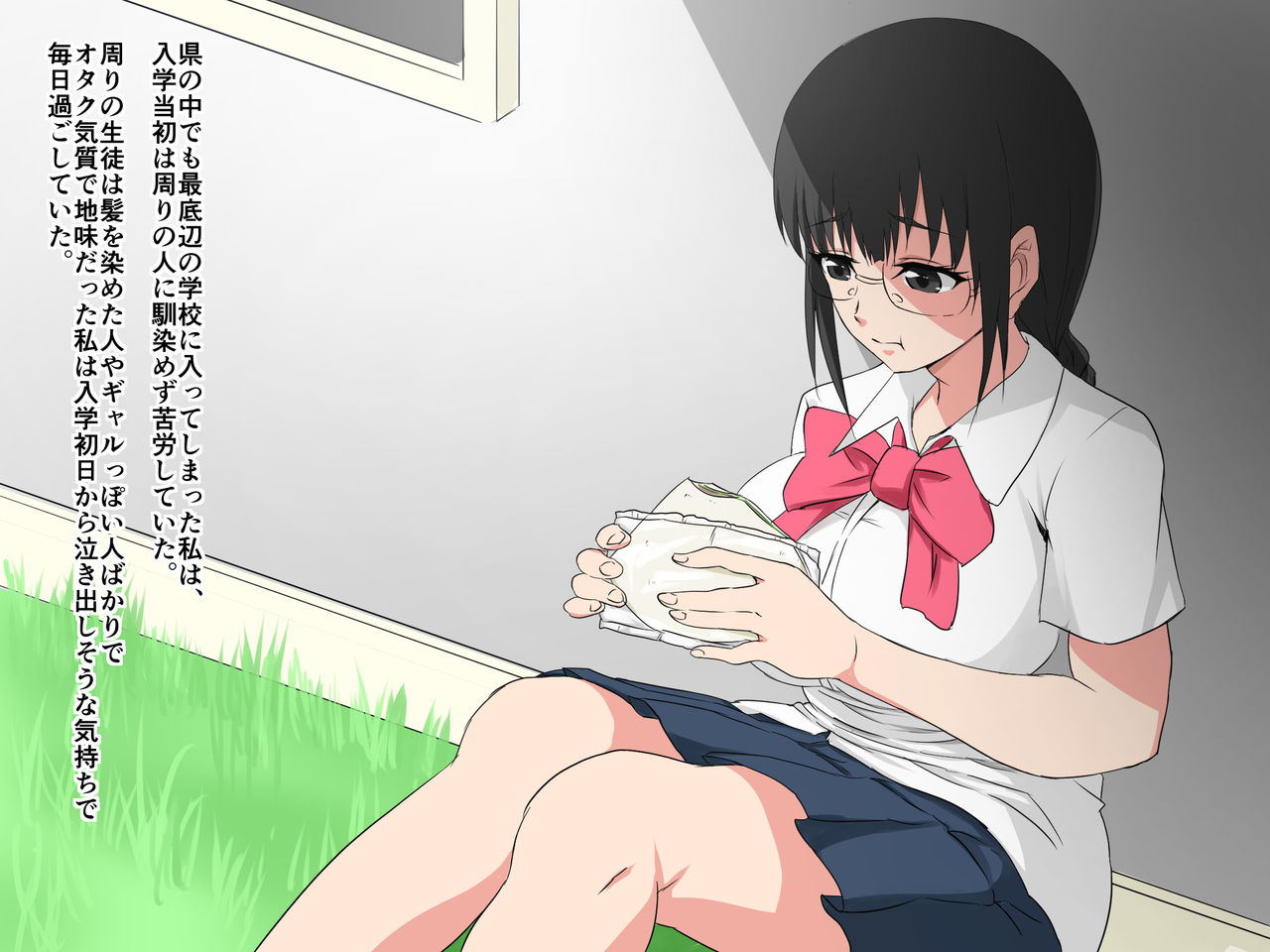 Teihenkou ni Nyuugaku shita Yuu-chan wa Bitch Gal e to Kawatte ikimashita. page 10 full