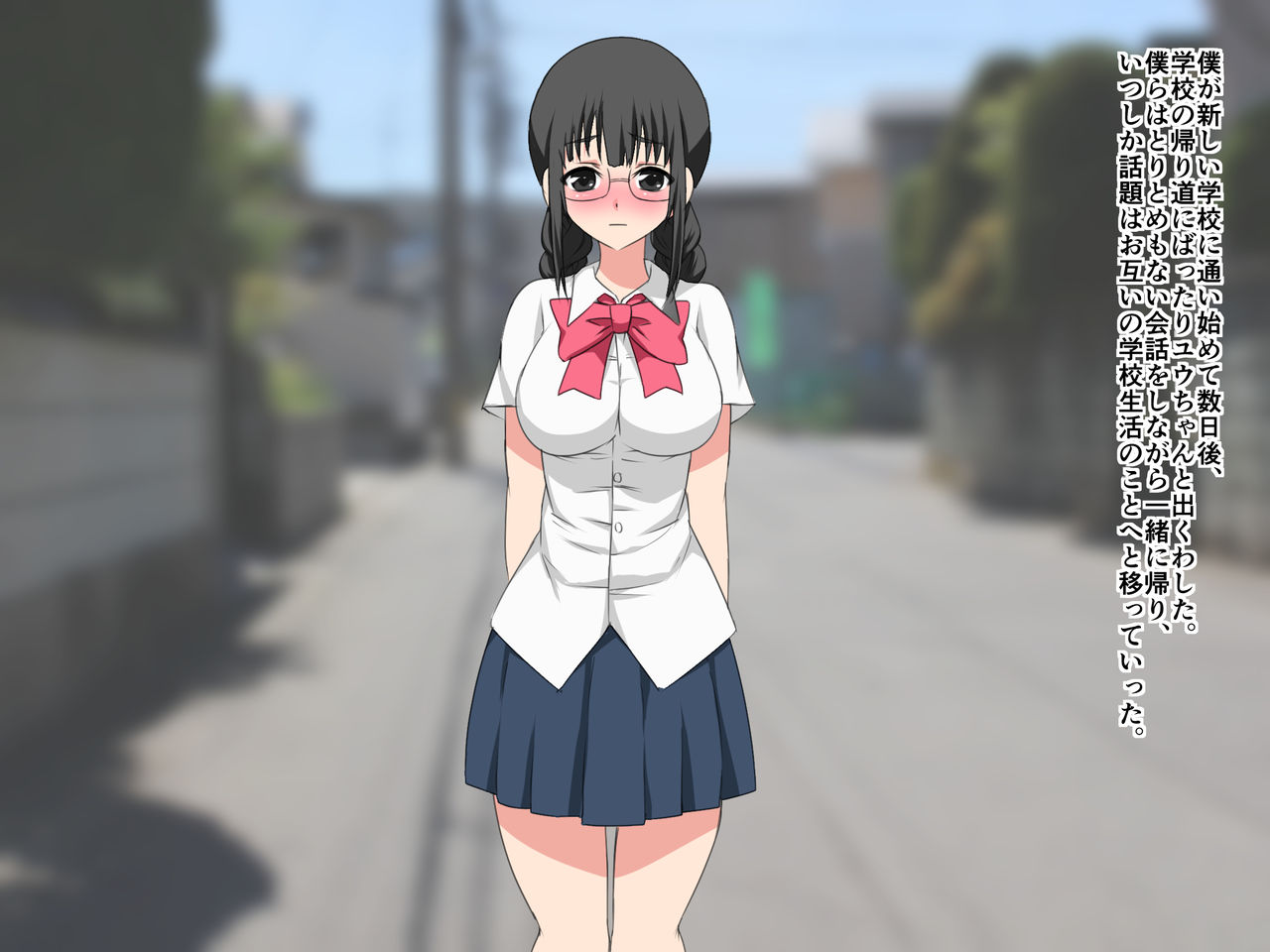 Teihenkou ni Nyuugaku shita Yuu-chan wa Bitch Gal e to Kawatte ikimashita. page 6 full
