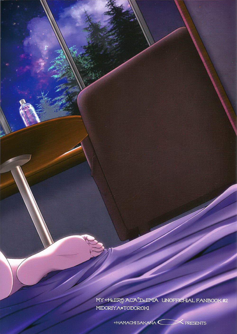 Yoru wa Mijikashi Koiseyo Shounen page 2 full