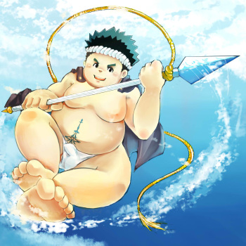 Eita cover