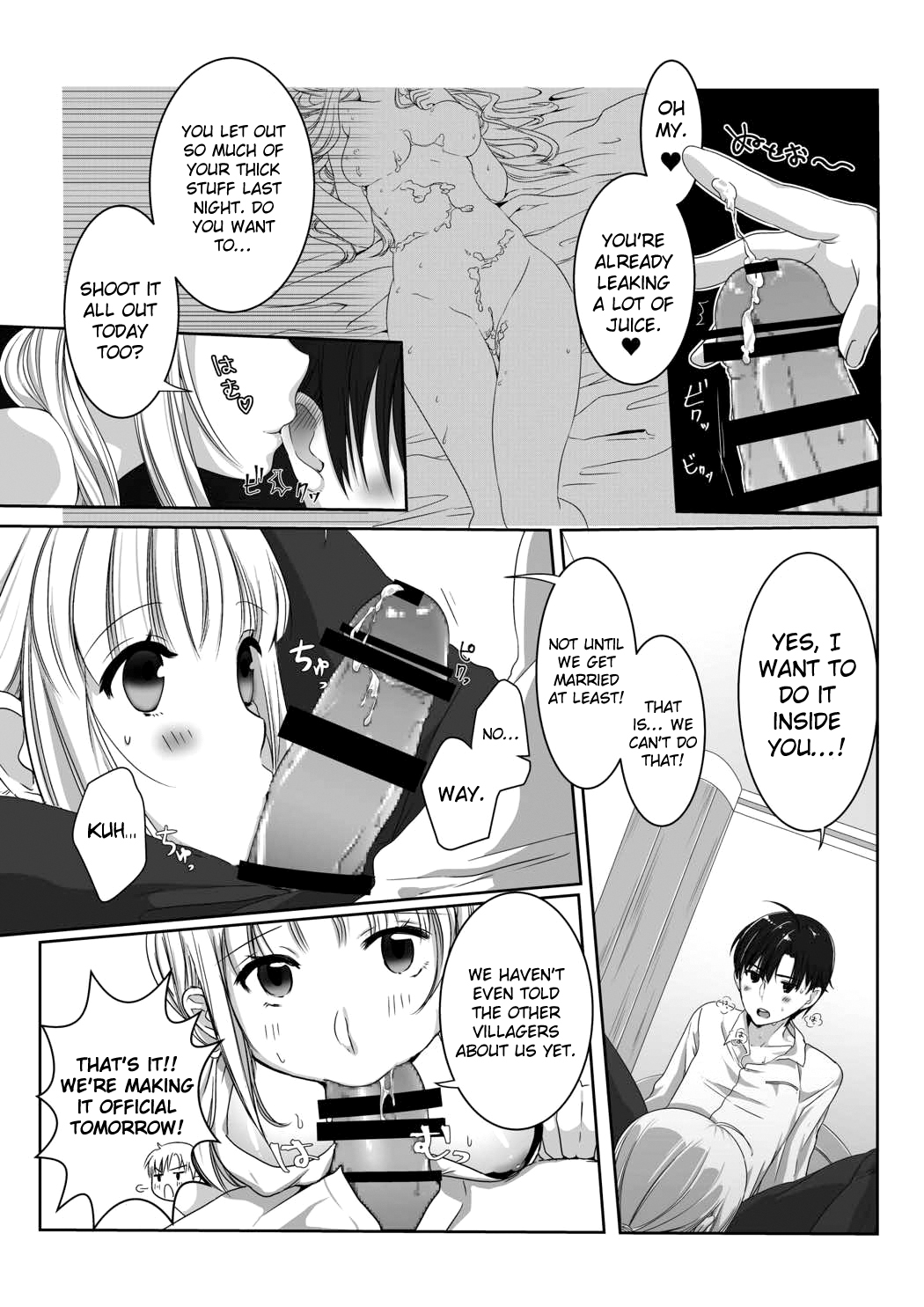 Clare no Houyouryoku page 5 full
