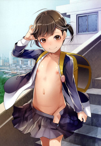 Shinki Non-Title Manga cover