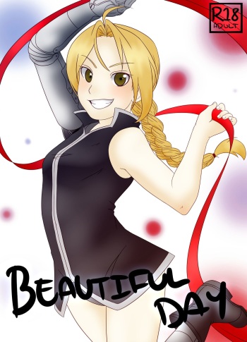 Beautiful Day cover