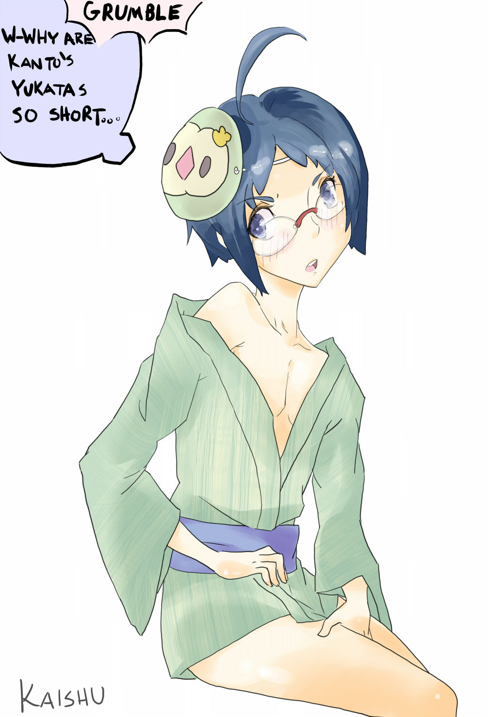 ARTIST かいしゅ page 3 full