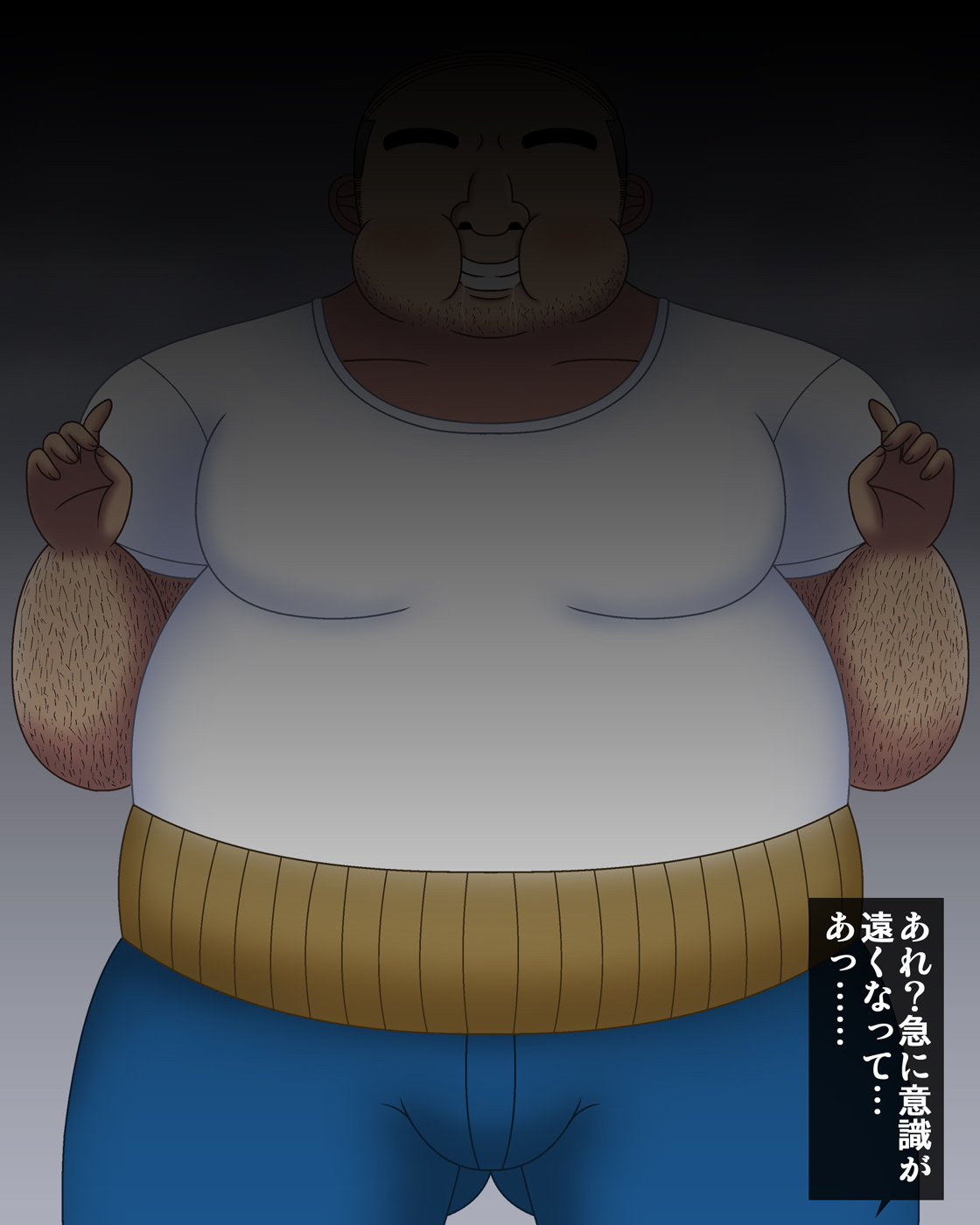 Kinpatsu bakunyuu bishoujo ga kitanai debu no ossan to irekawari page 6 full