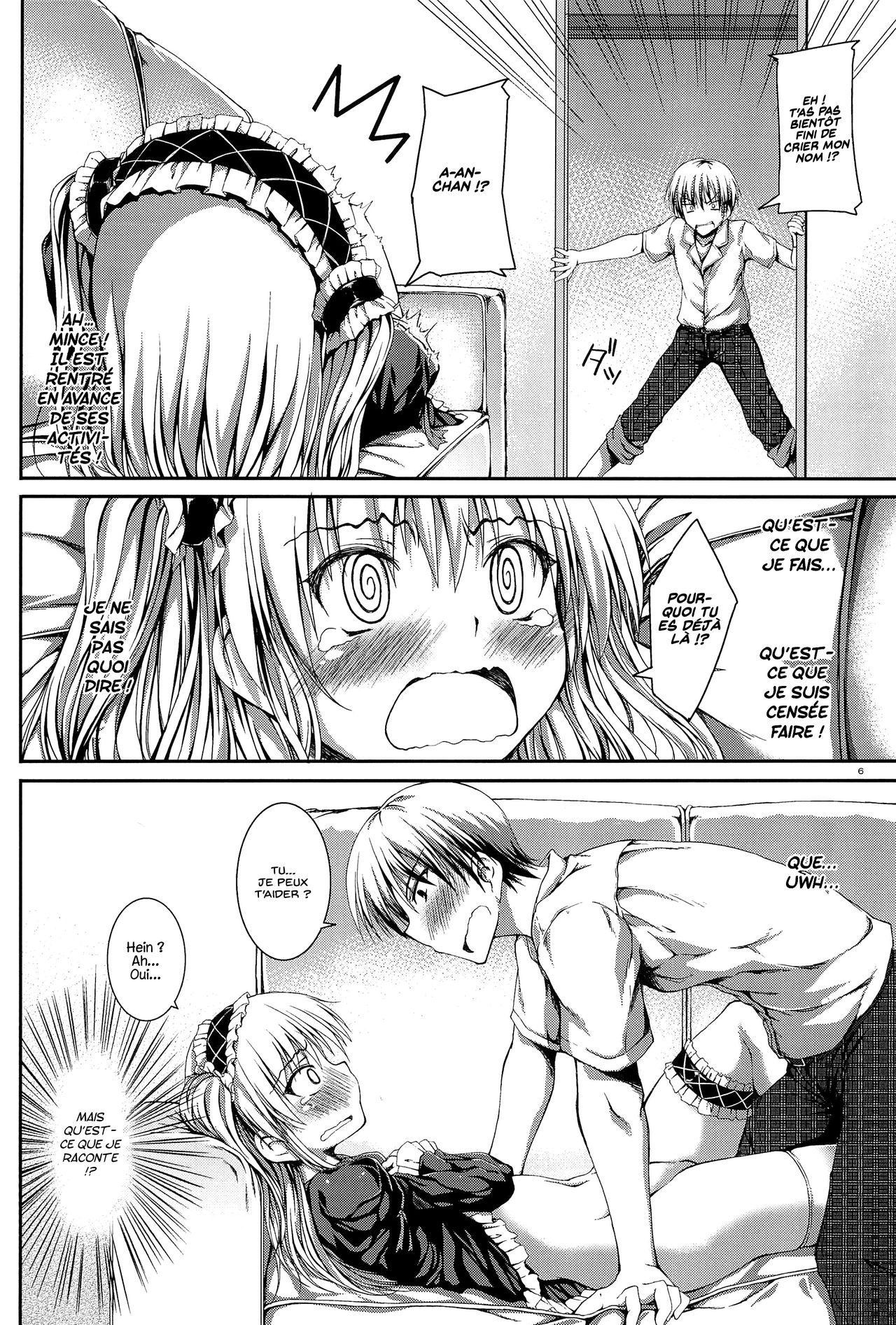 Ware wa Tomodachi nado Iranu 2 page 6 full