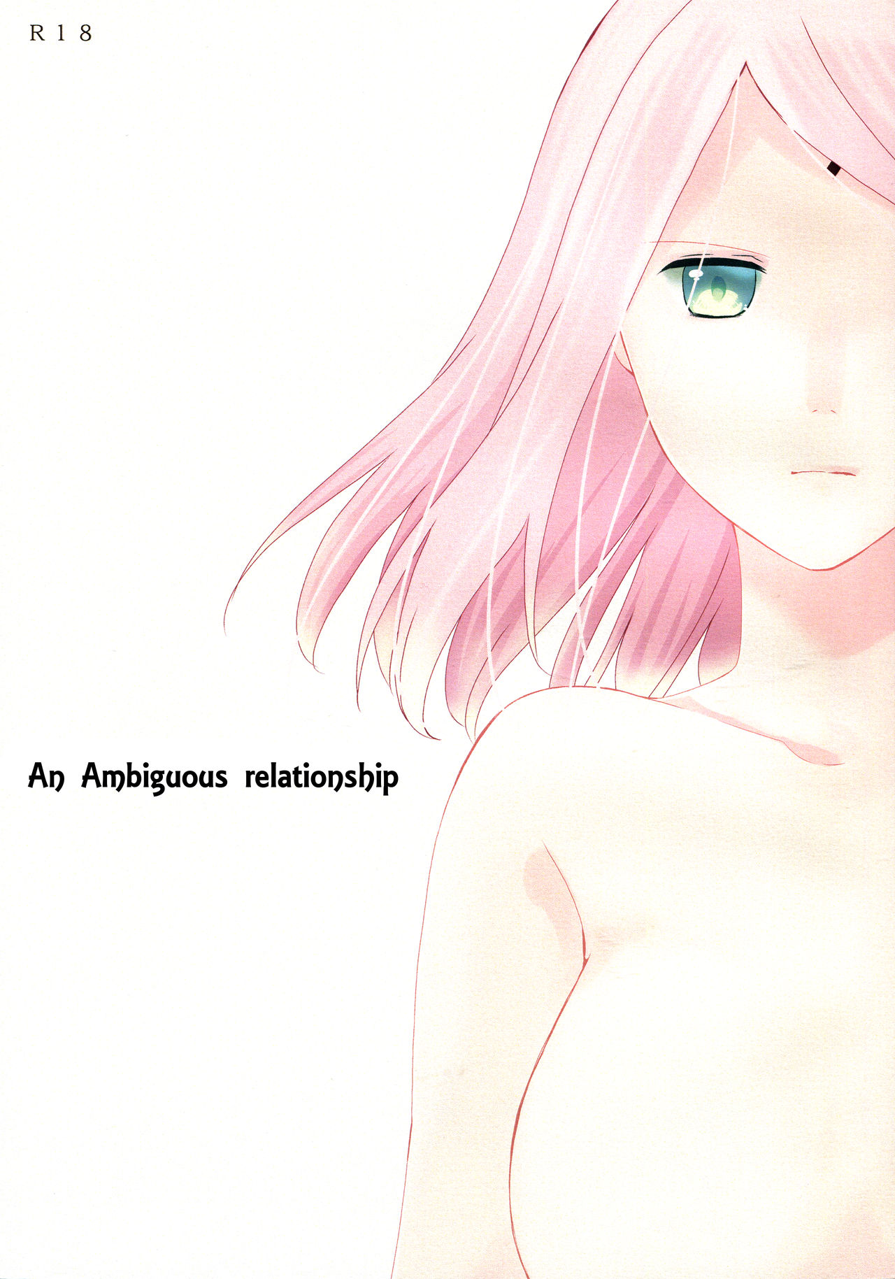 Aimai na Kankei | An ambiguous relationship page 1 full
