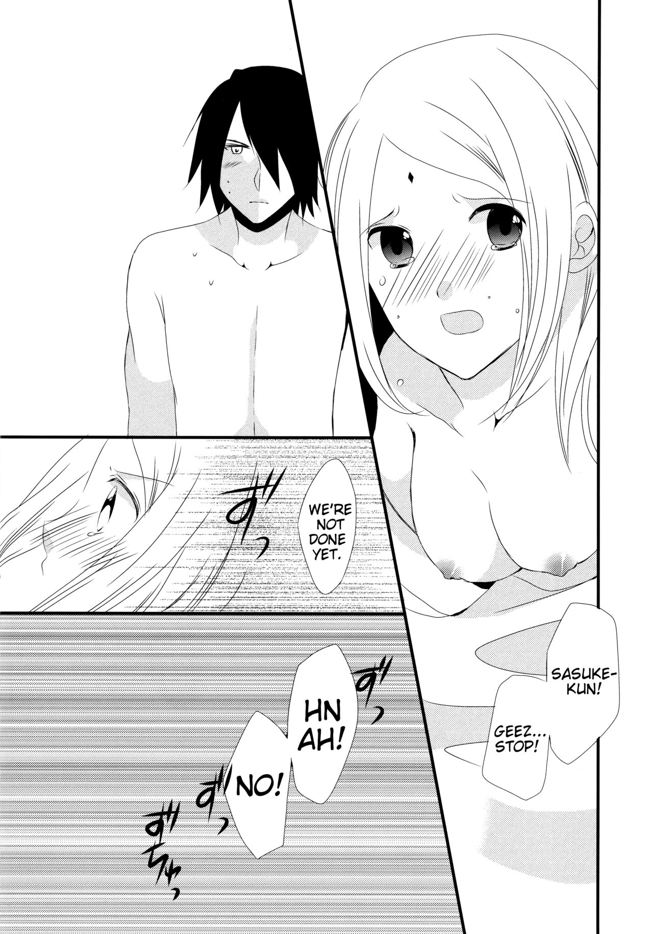 Aimai na Kankei | An ambiguous relationship page 6 full