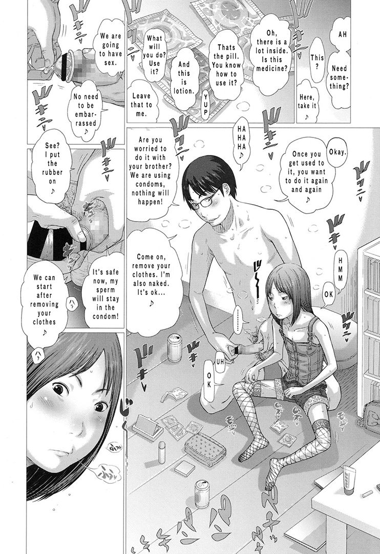 Hanshokuki | Hanging Out page 8 full