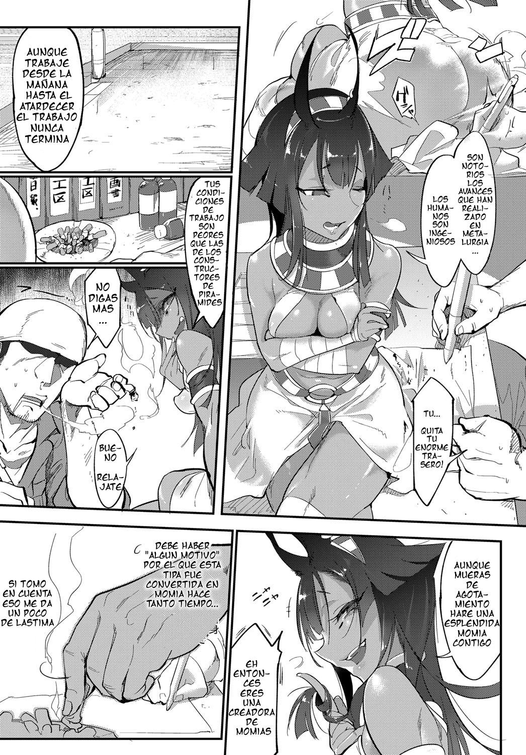 Nihon Egypt Setsu | La teoria del Japon Egipcio page 3 full