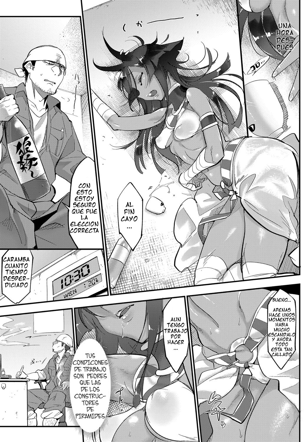 Nihon Egypt Setsu | La teoria del Japon Egipcio page 5 full