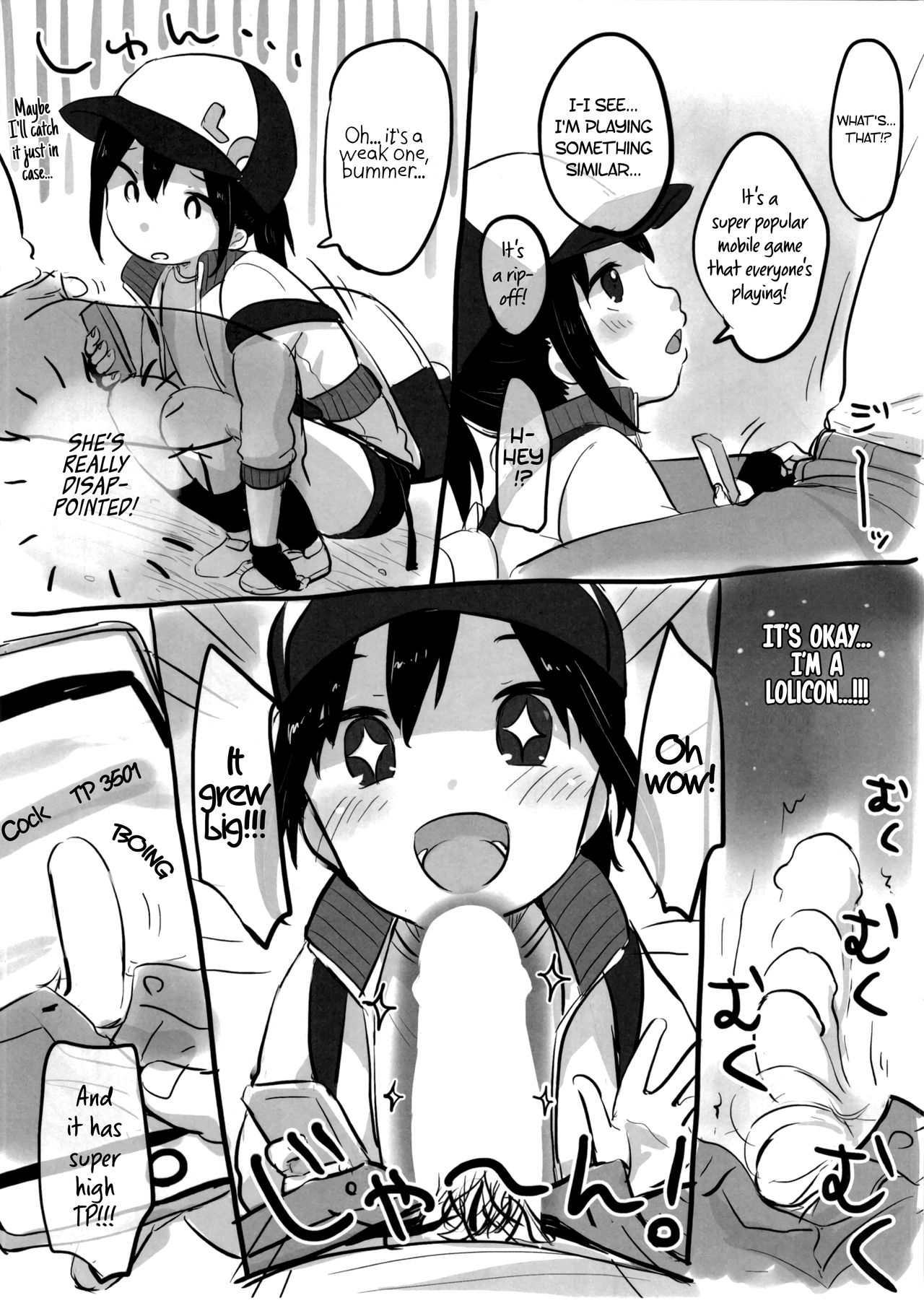 C90 Omakebon! page 3 full