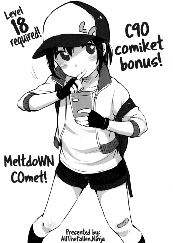 C90 Omakebon! cover