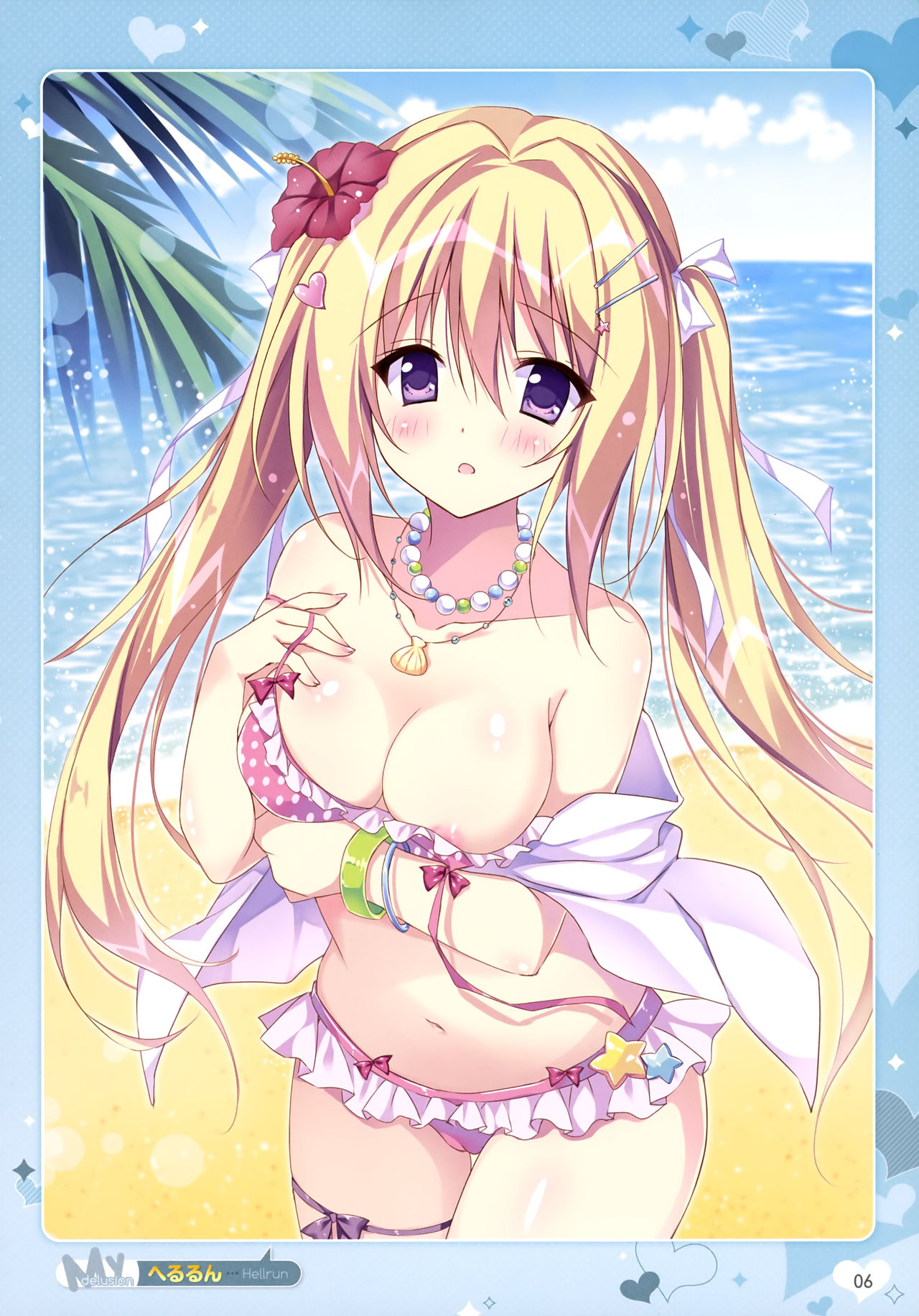 Otona no Moeoh 2017-Summer - My delusion page 5 full