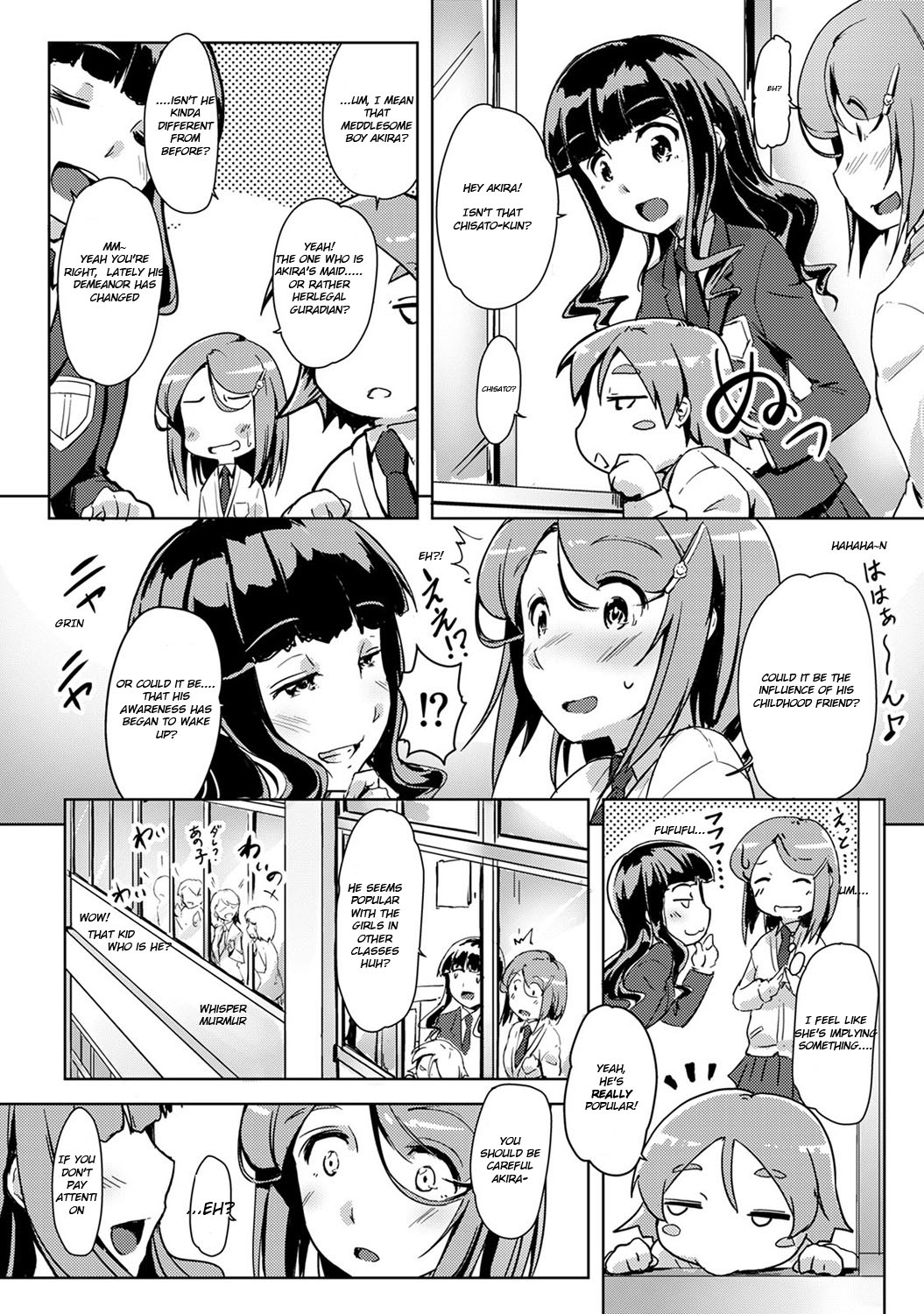 Ecchishitara irekawacchatta?! Osanjimito Kaikan Ch.3 page 7 full