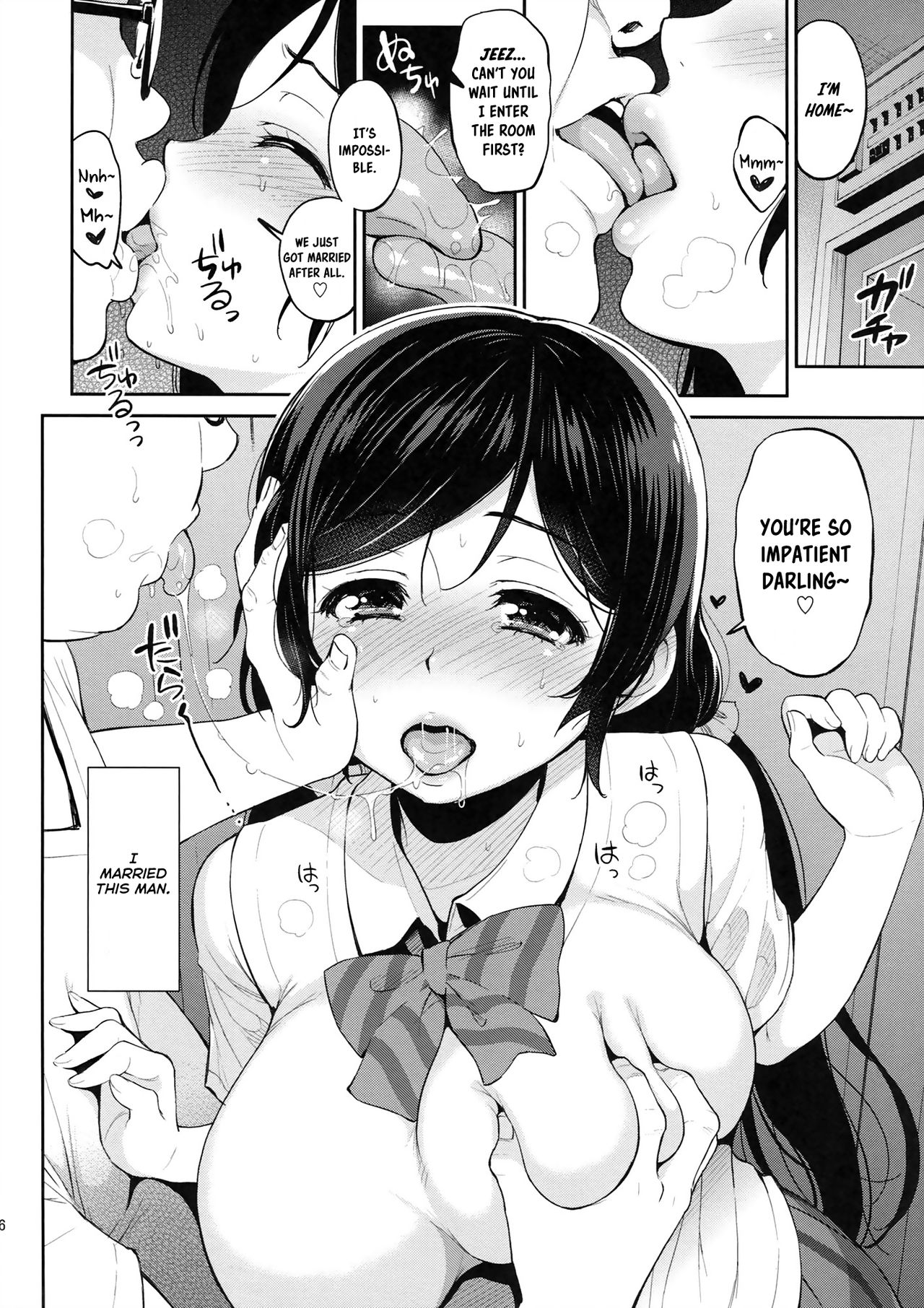 Nontan Shinkon Seikatsu page 5 full