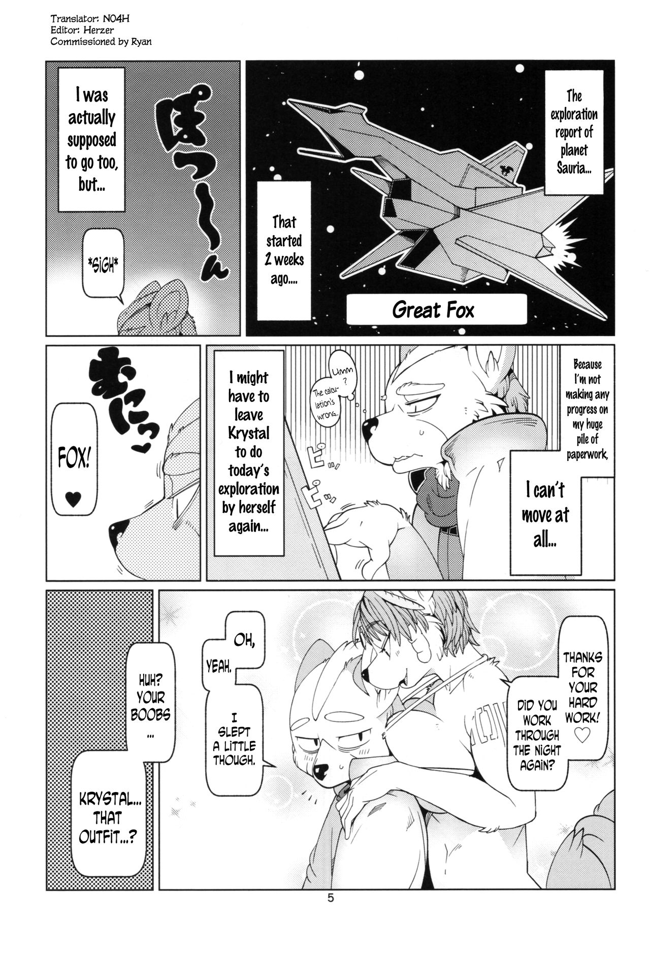 SLUT FOXY page 4 full