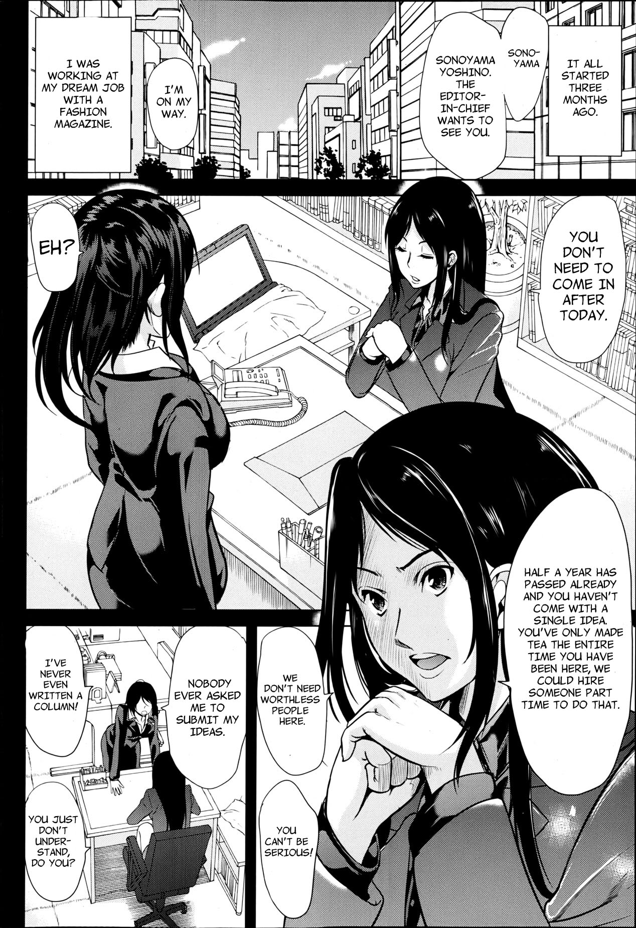H na Manko no Tsukurikata page 9 full