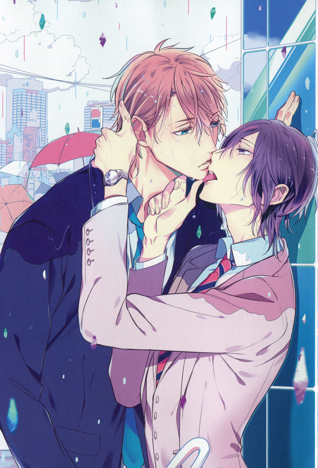 Kurui Naku no wa Boku no Ban page 5 full