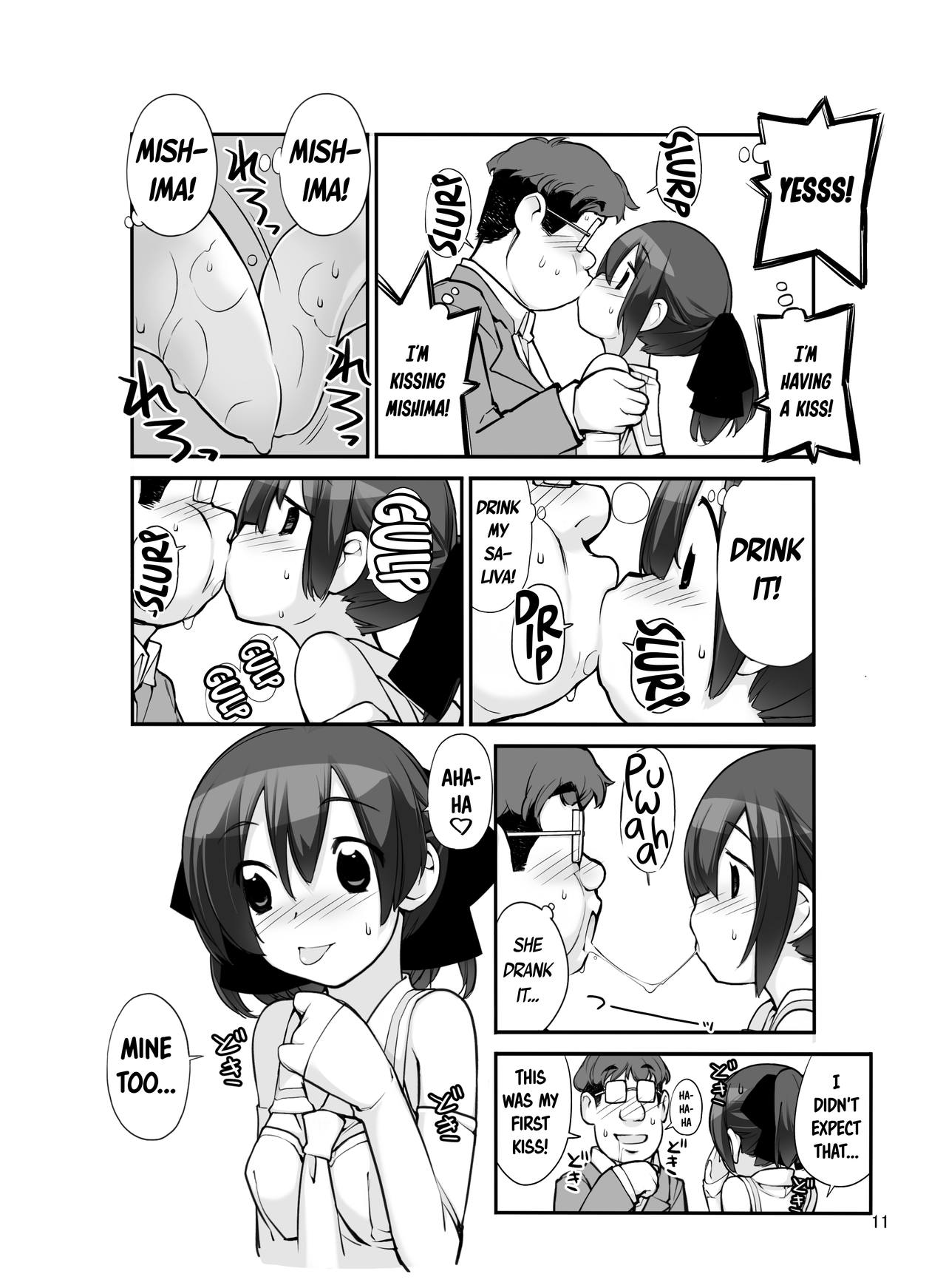 Roshutsu Shoujo Itan Jyuuichi Hen page 10 full