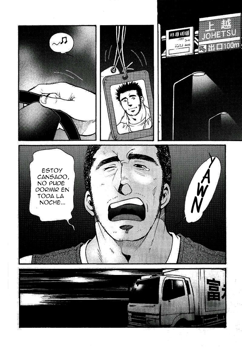 Chihayafuru page 2 full