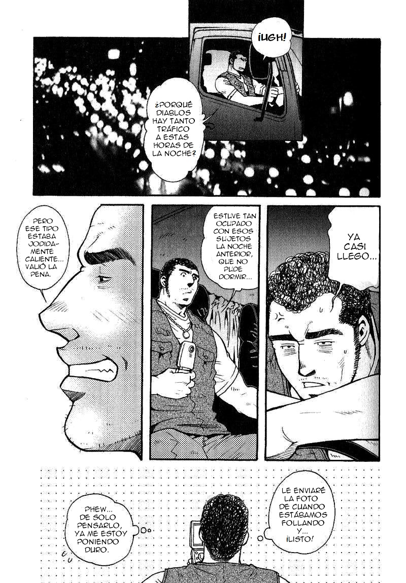 Chihayafuru page 3 full