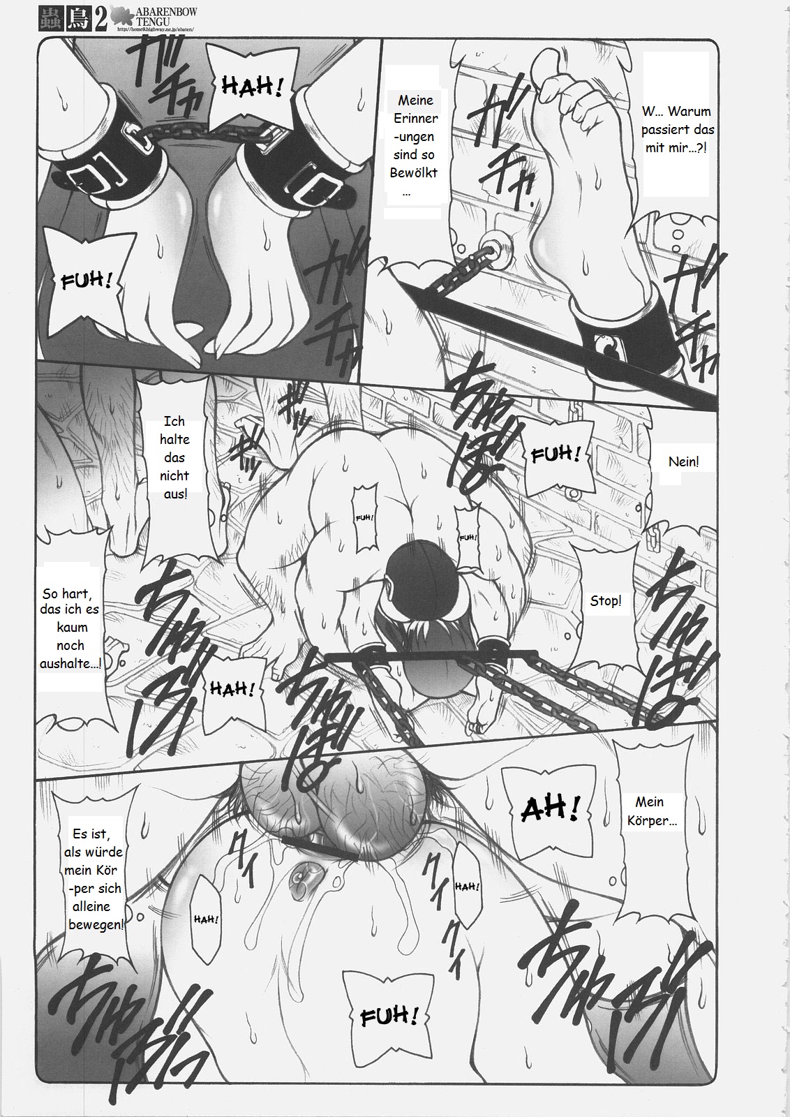 Kotori 2 page 10 full