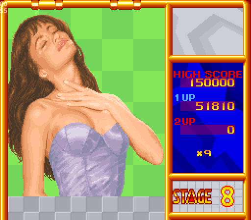 Peek-a-Boo! page 7 full