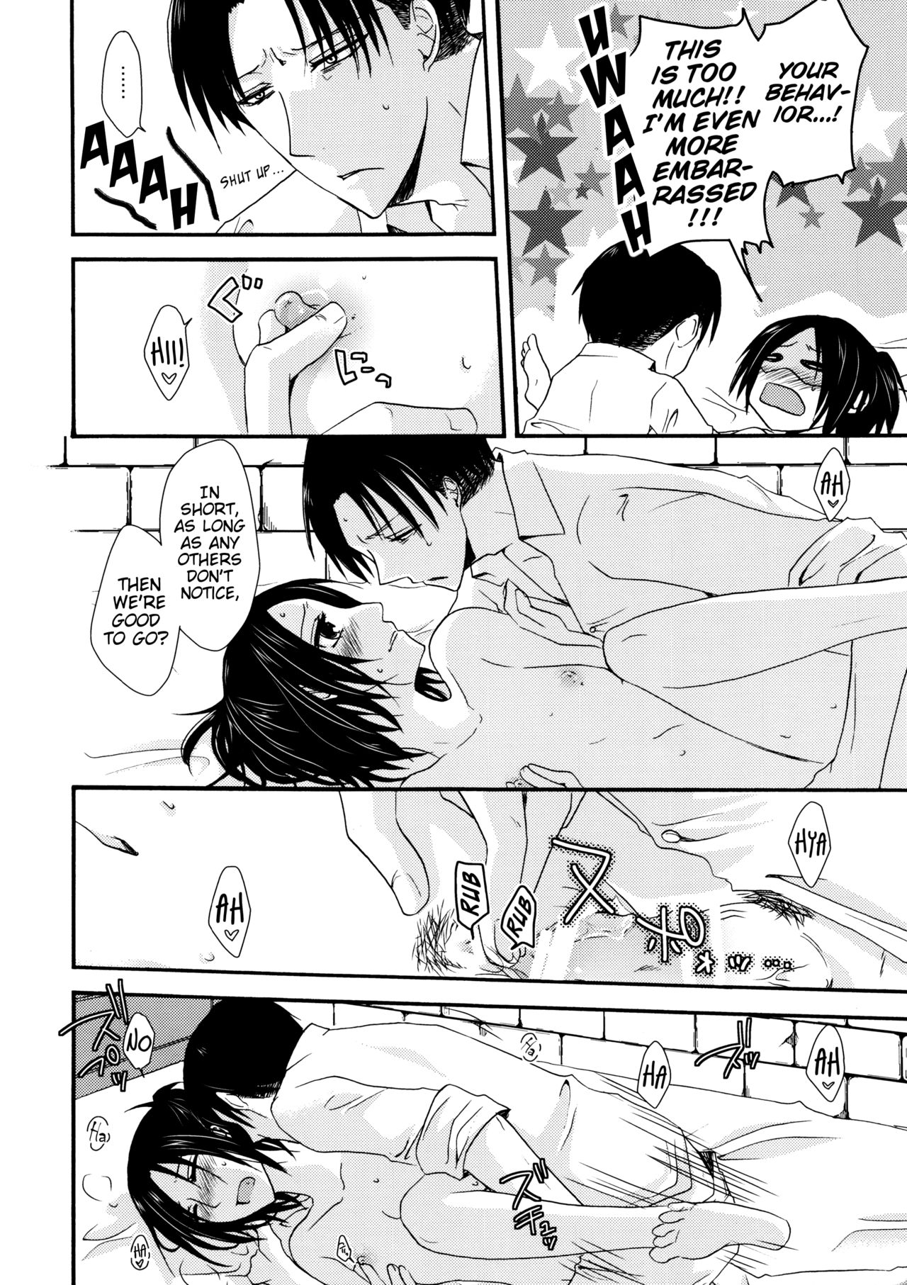 Sultry page 7 full