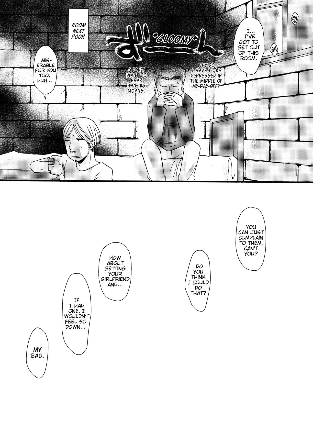 Sultry page 9 full