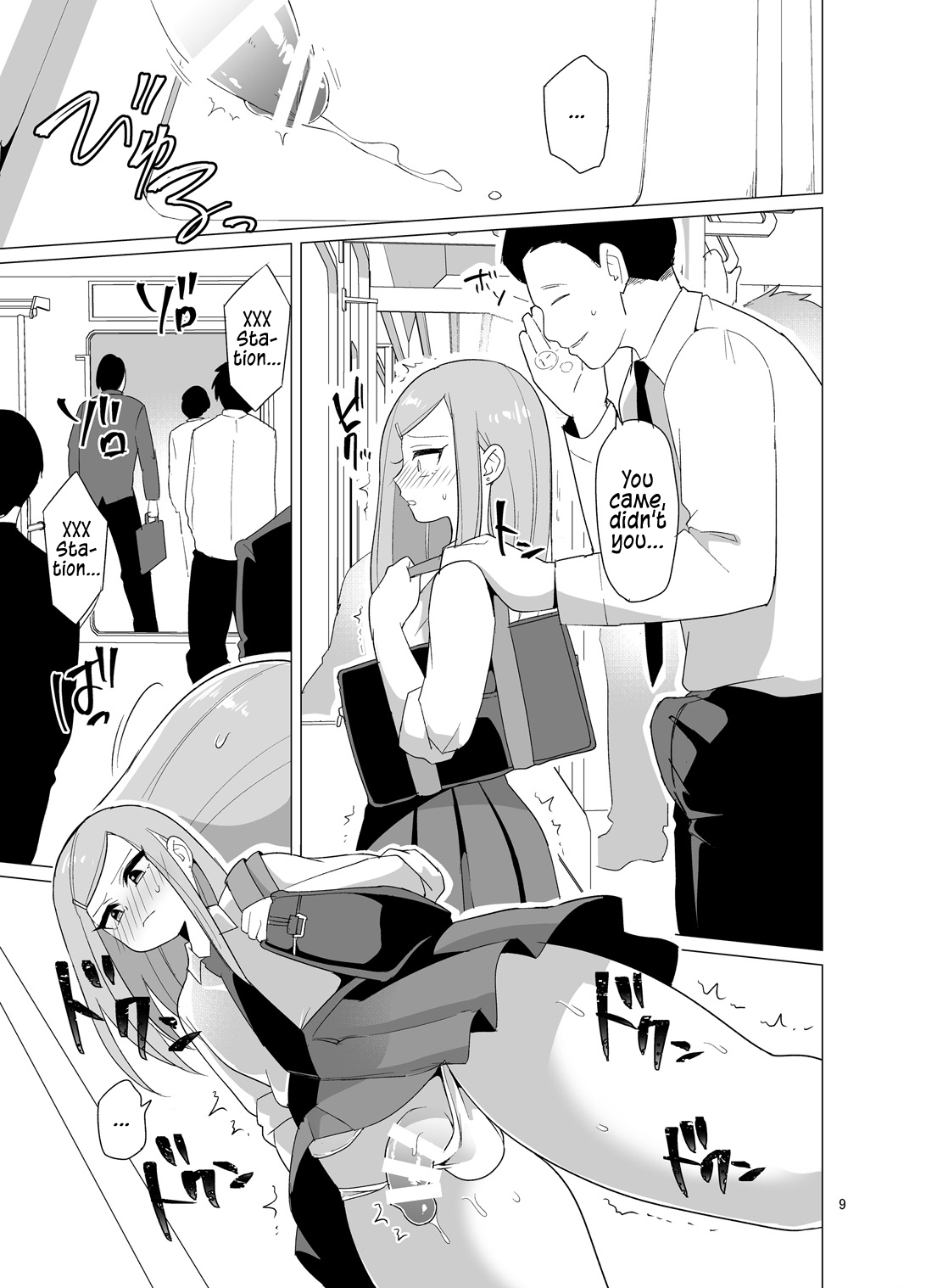 Josou Danshi ga Chikan ni Okasareru made no 3 Hiai | The Crossdressing Boy Who Got Molested Over A Period Of 3 Days page 10 full