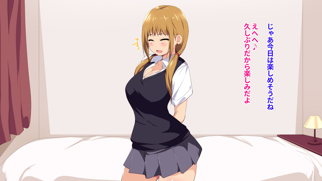 Seifuku Kita Ii Kanji no JK to Seieki Karappo ni naru made Pakopako shita Hanashi page 3 full