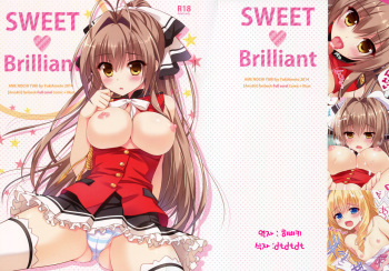 SWEET Brilliant cover