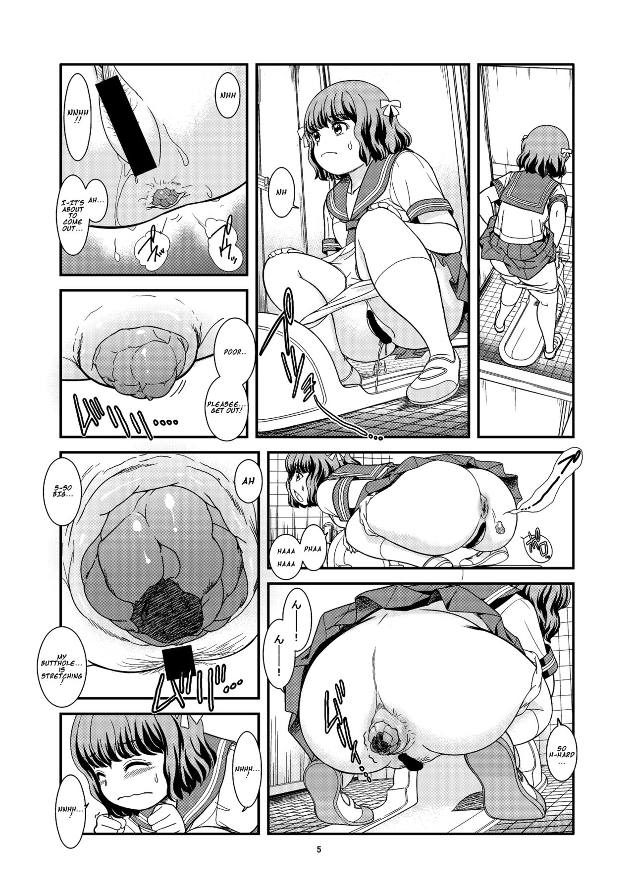 Benpi Musume page 7 full