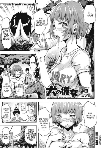 Inu no Kanojo cover