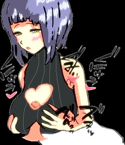 Sharie Shakkin Hensai Kiroku page 4 full