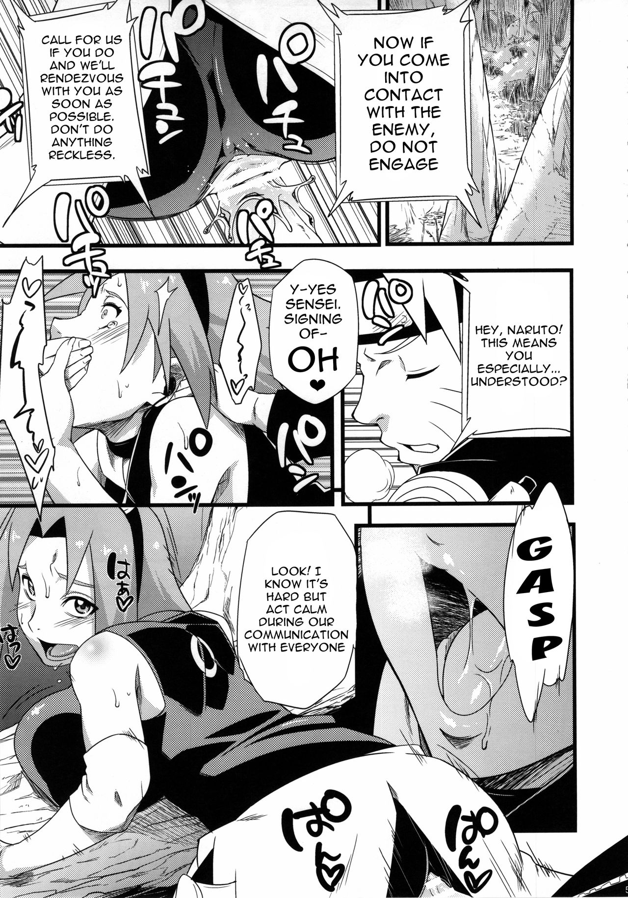 Saboten Nindou 2 page 5 full
