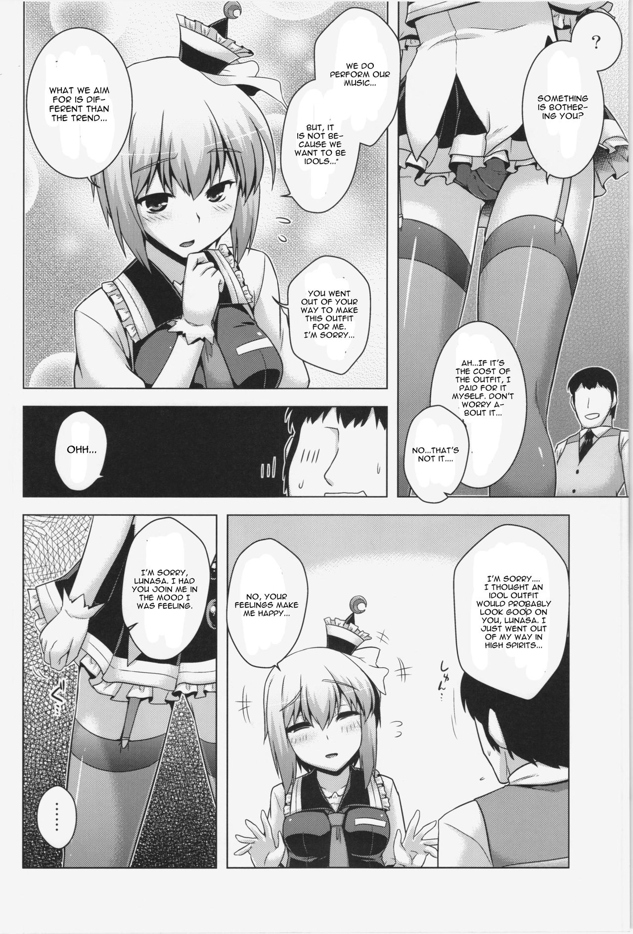 Luna Doll Live page 4 full